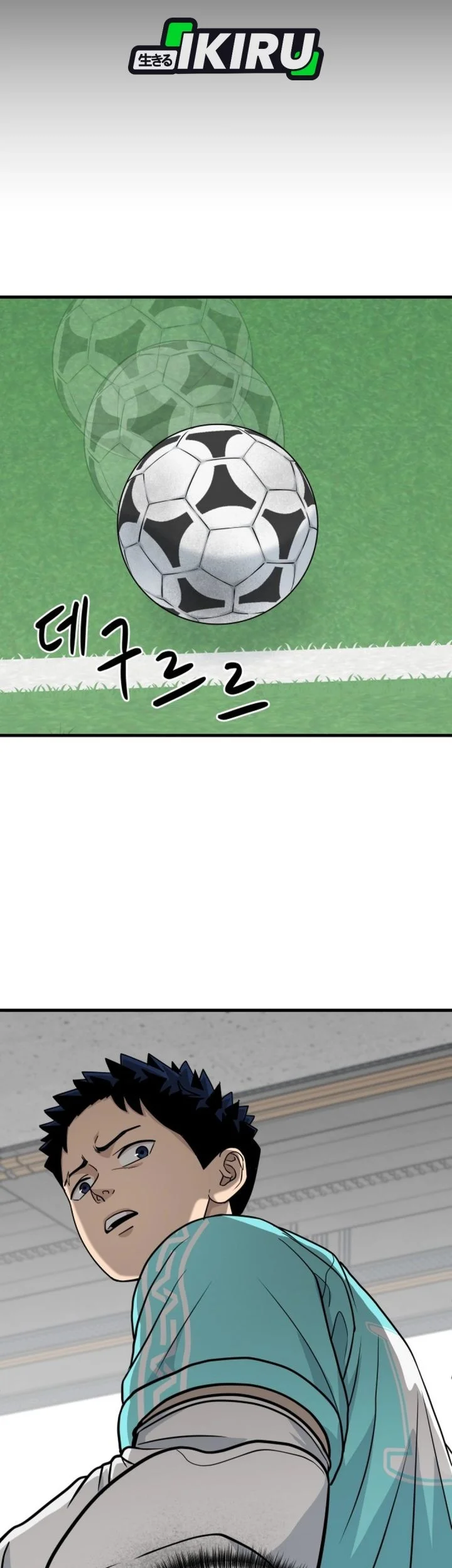 GOLIERO Chapter 19 Gambar 10