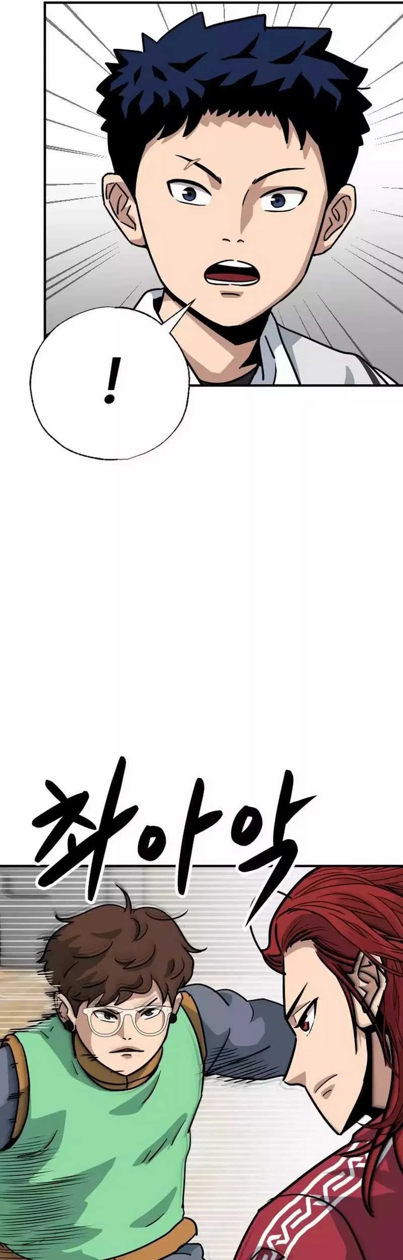 GOLIERO Chapter 2 Gambar 23