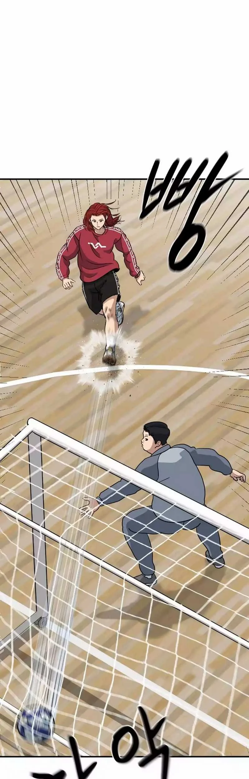 GOLIERO Chapter 2 Gambar 27