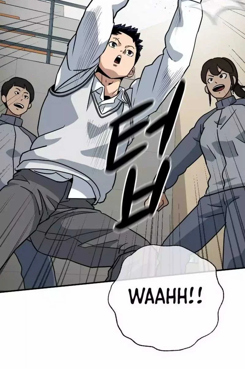 GOLIERO Chapter 2 Gambar 4