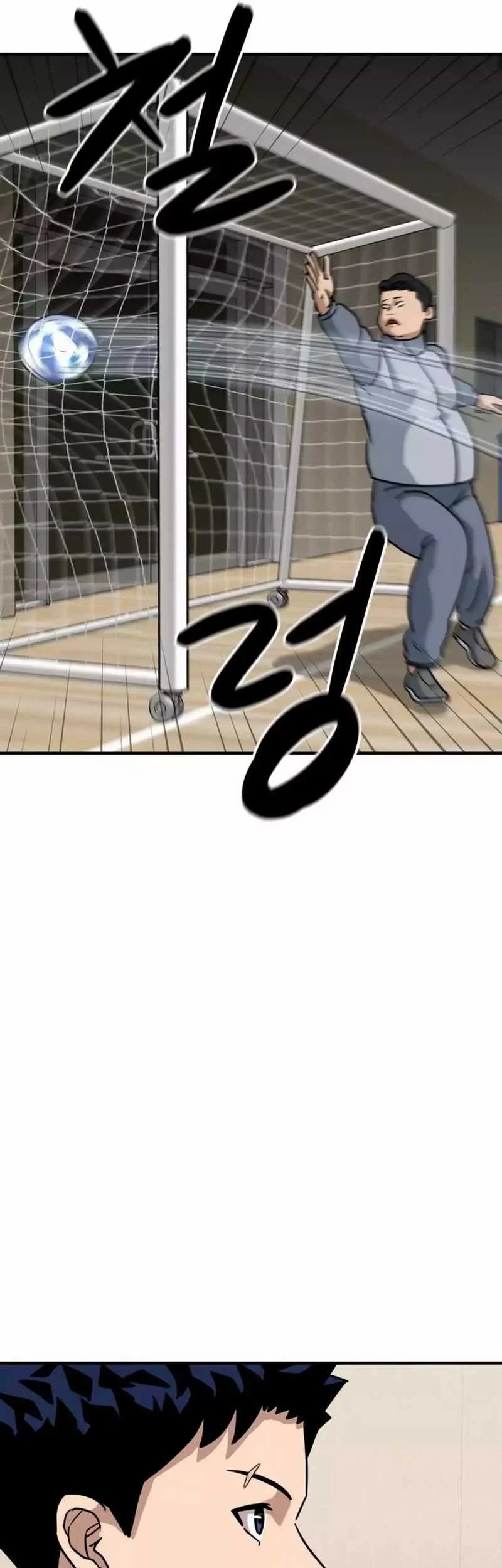 GOLIERO Chapter 2 Gambar 62