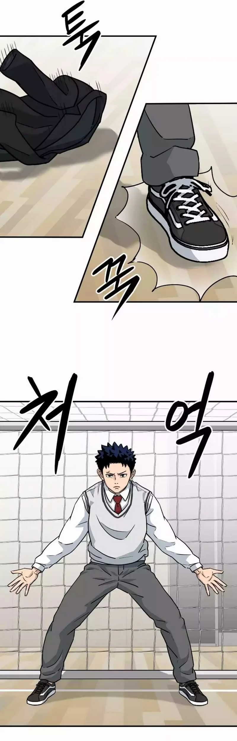 GOLIERO Chapter 3 Gambar 25