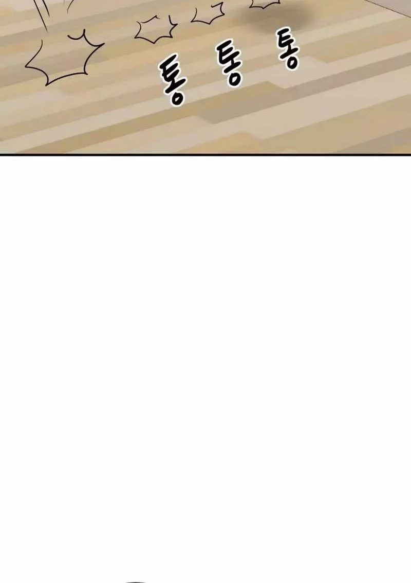 GOLIERO Chapter 3 Gambar 32