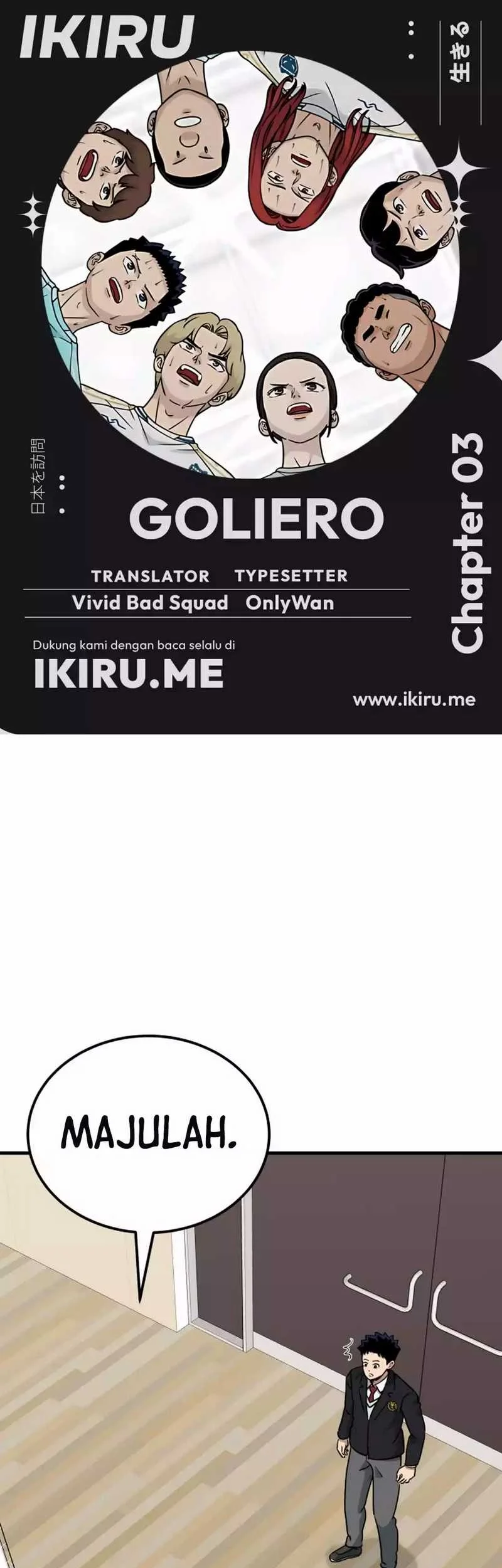 Komik GOLIERO Chapter 3 gambar 1