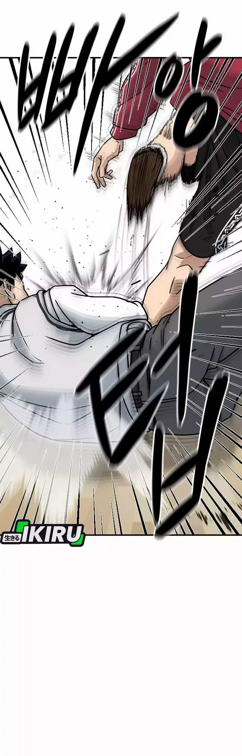 GOLIERO Chapter 3 Gambar 48