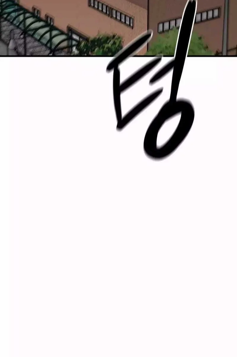 GOLIERO Chapter 3 Gambar 53