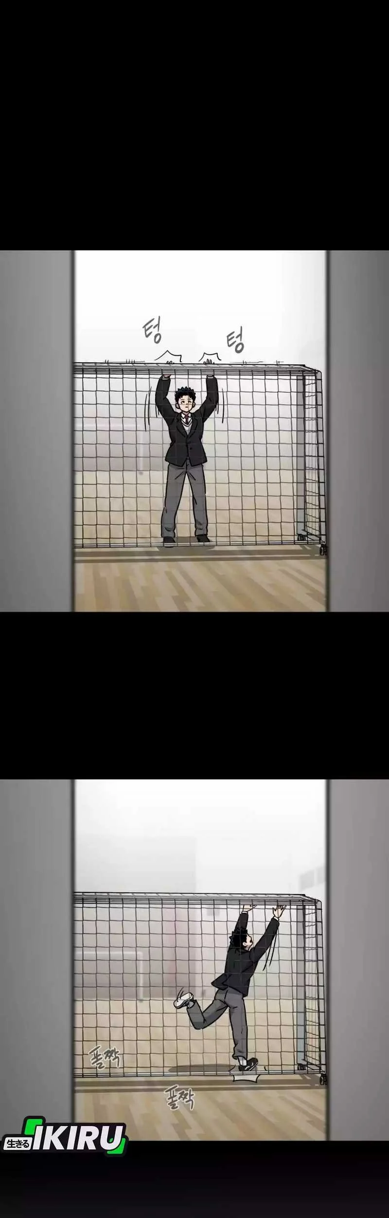 GOLIERO Chapter 3 Gambar 113