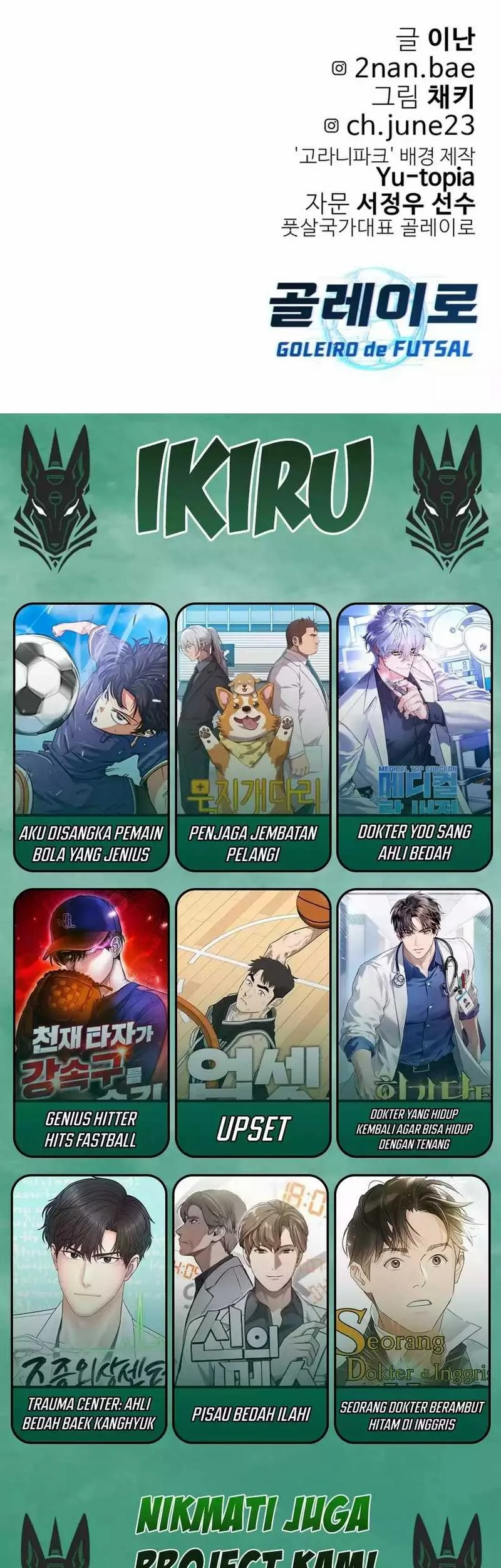 GOLIERO Chapter 3 Gambar 119