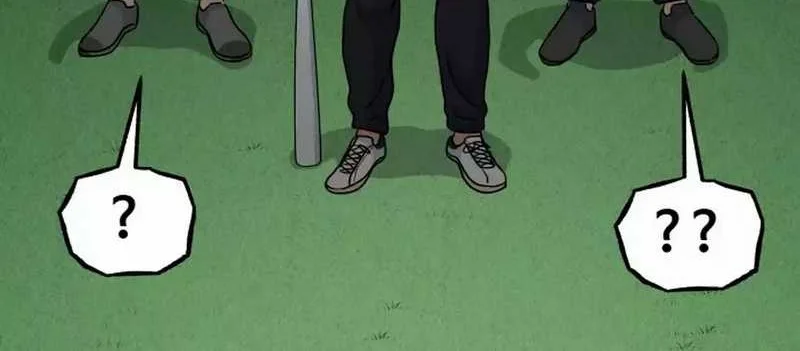 GOLIERO Chapter 4 Gambar 31