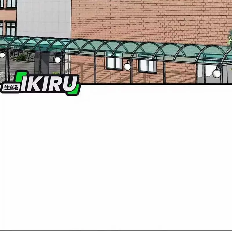 GOLIERO Chapter 4 Gambar 69