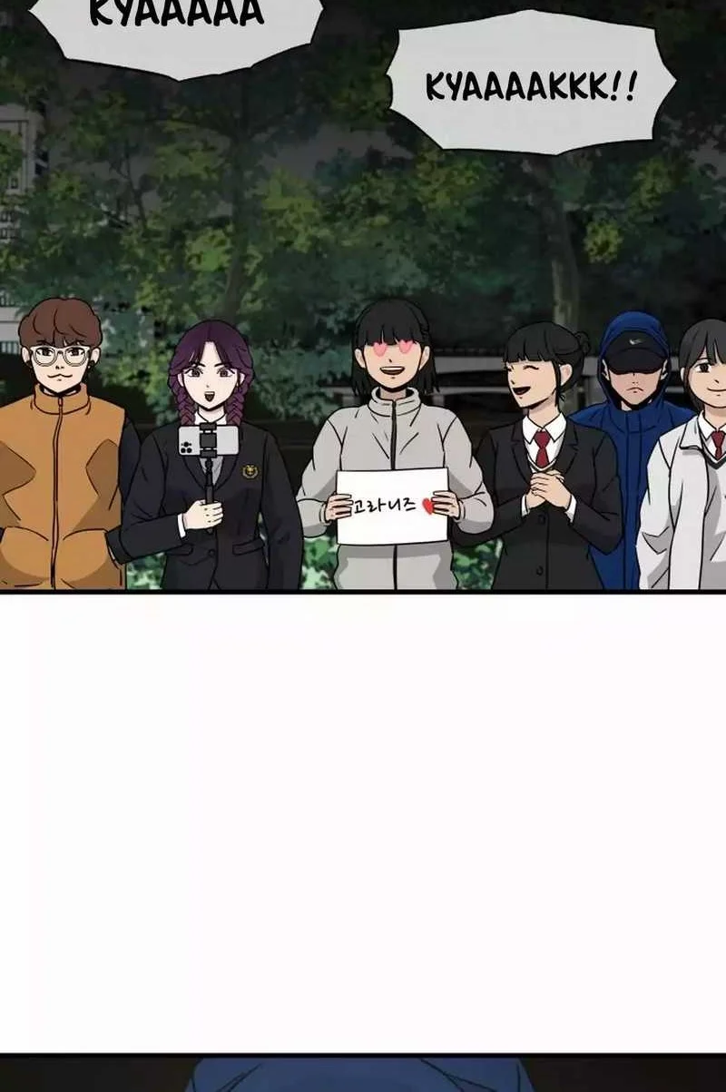 GOLIERO Chapter 4 Gambar 109