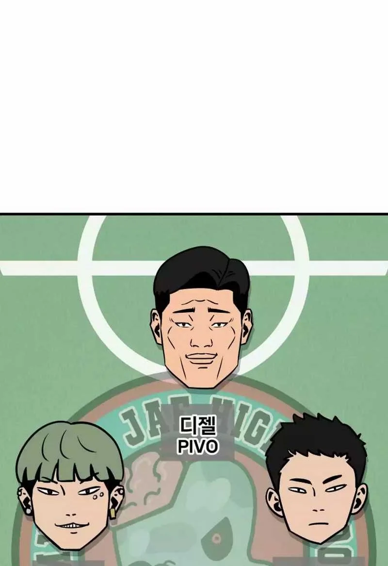 GOLIERO Chapter 5 Gambar 45