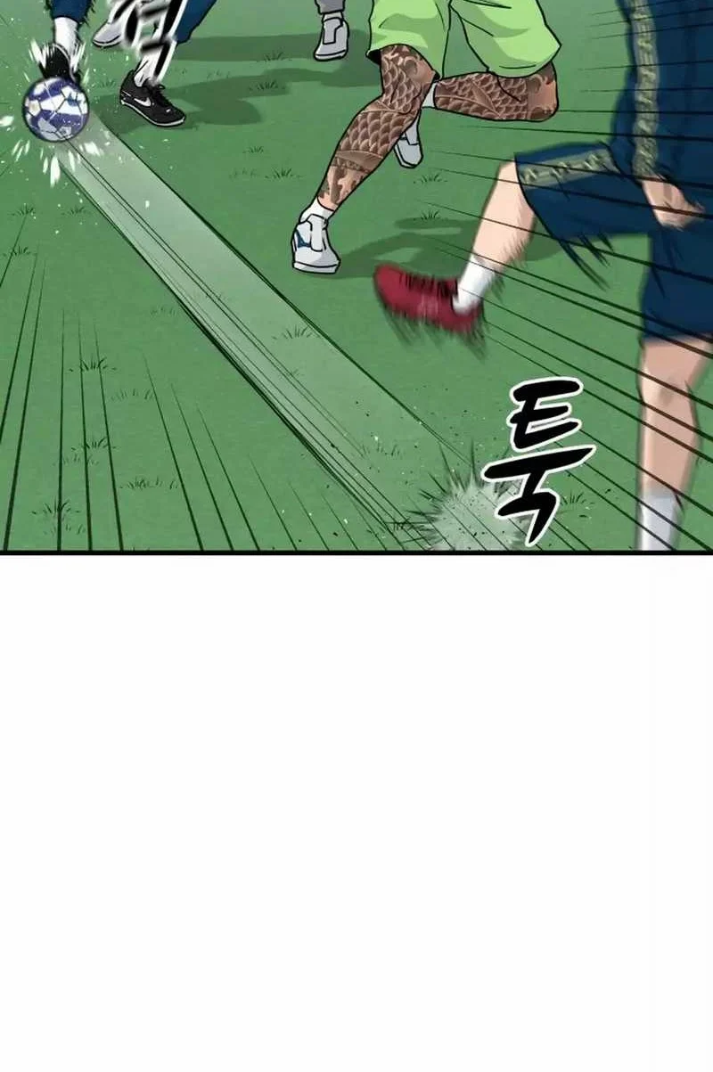 GOLIERO Chapter 5 Gambar 66