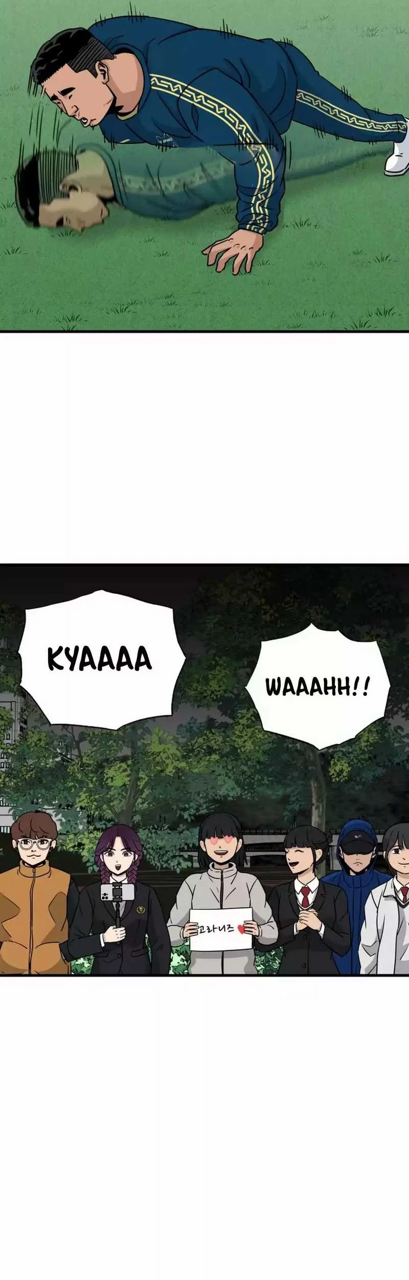 GOLIERO Chapter 5 Gambar 5