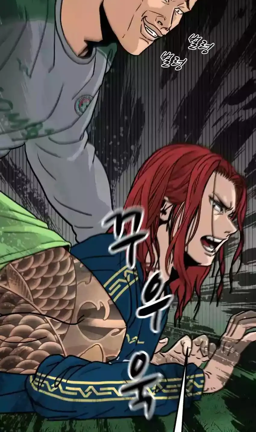 Manga GOLIERO Chapter 6 gambar 2