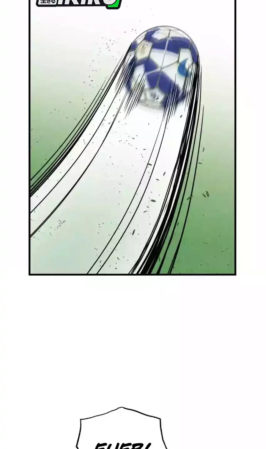 GOLIERO Chapter 6 Gambar 46