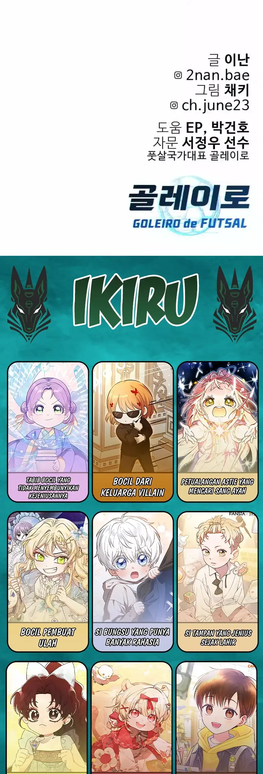 GOLIERO Chapter 6 Gambar 81