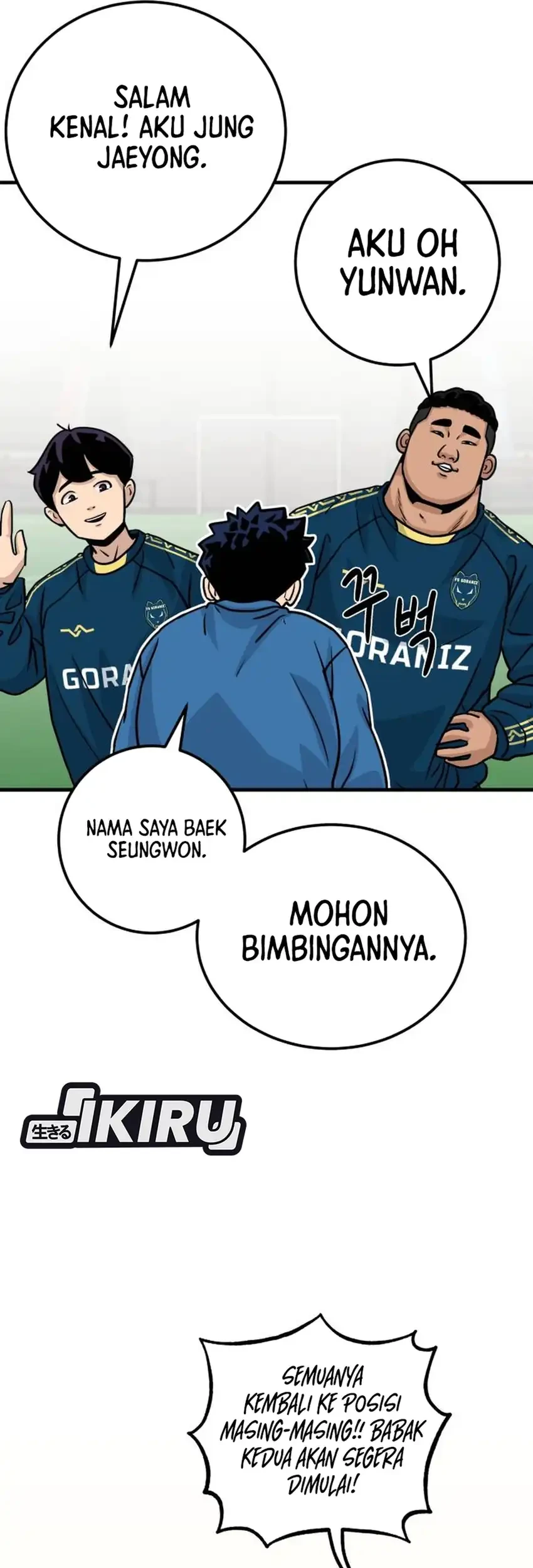 GOLIERO Chapter 7 Gambar 18