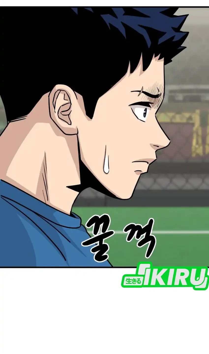 GOLIERO Chapter 7 Gambar 24