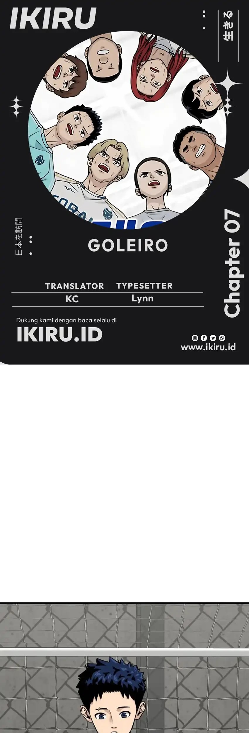 Komik GOLIERO Chapter 7 gambar 1
