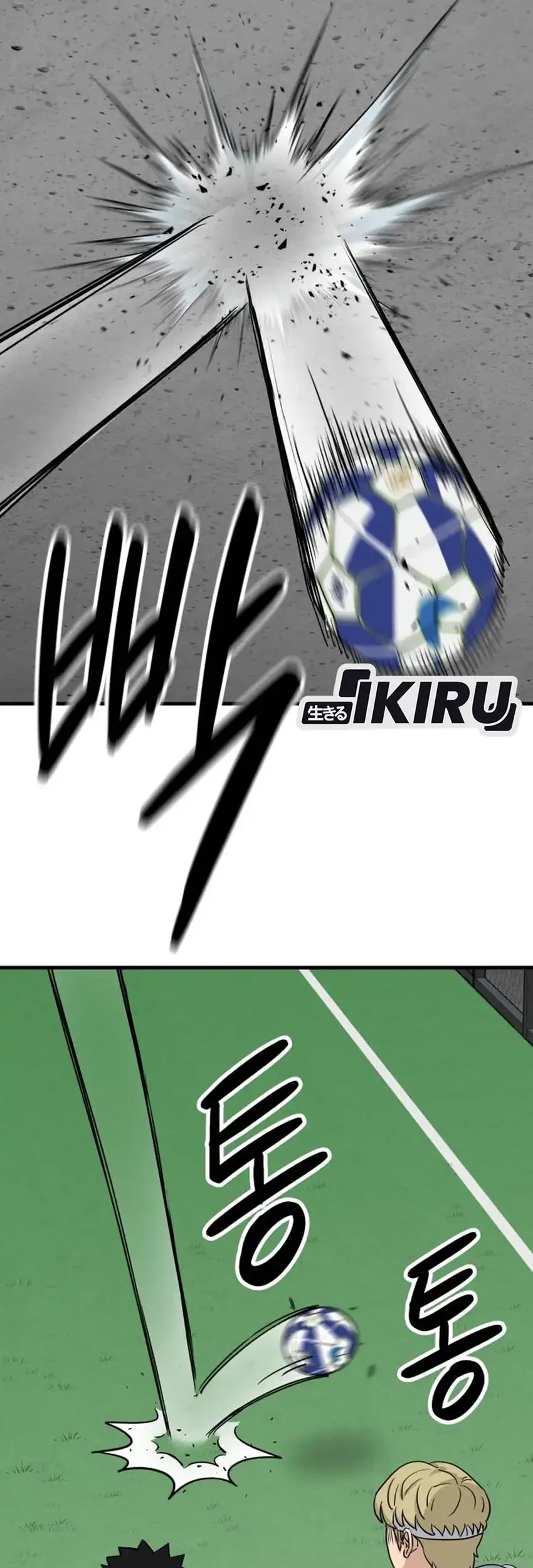 GOLIERO Chapter 7 Gambar 39