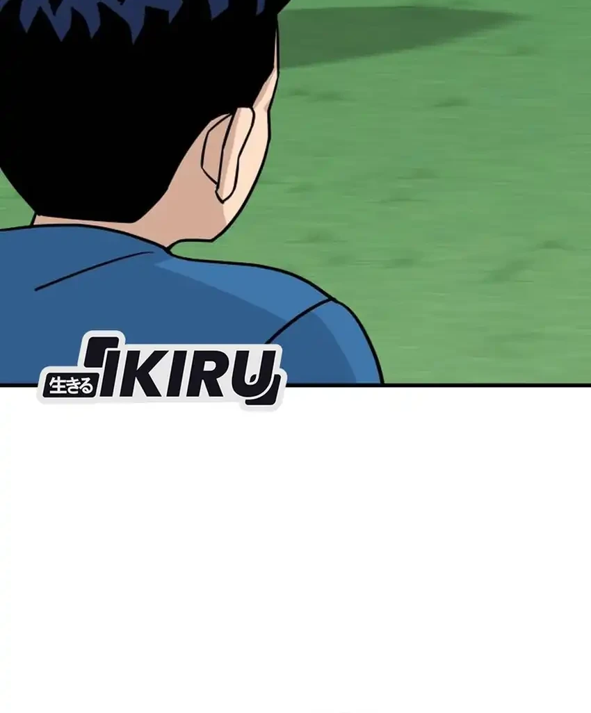 GOLIERO Chapter 7 Gambar 67