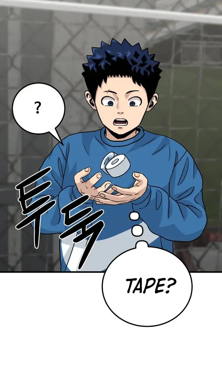 GOLIERO Chapter 7 Gambar 7