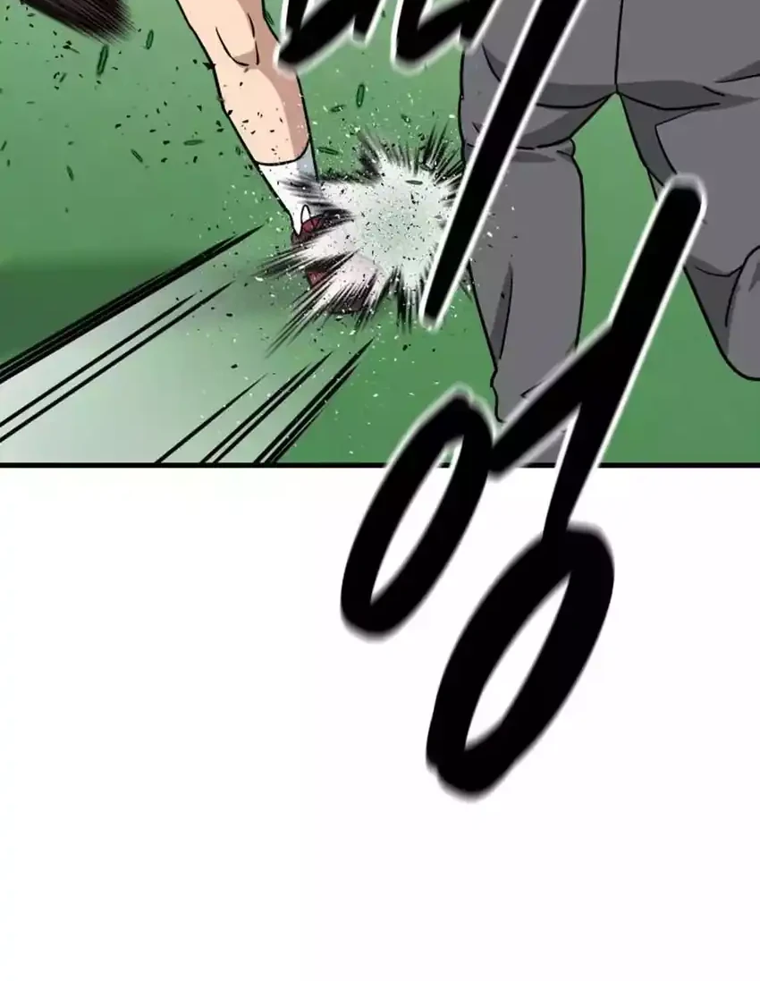 Manga GOLIERO Chapter 8 gambar 2