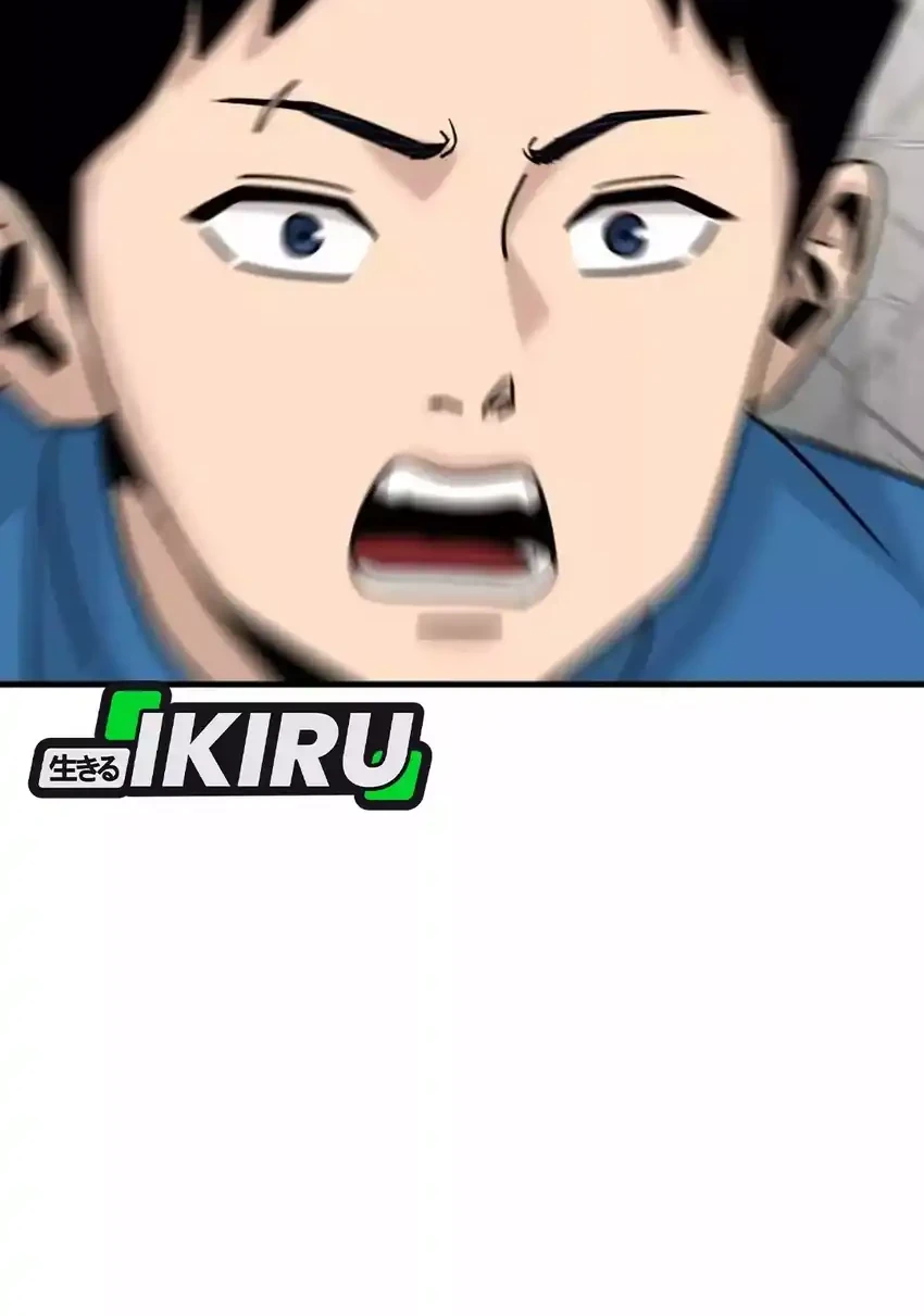 GOLIERO Chapter 8 Gambar 48