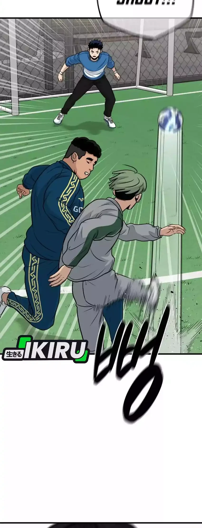 GOLIERO Chapter 8 Gambar 66