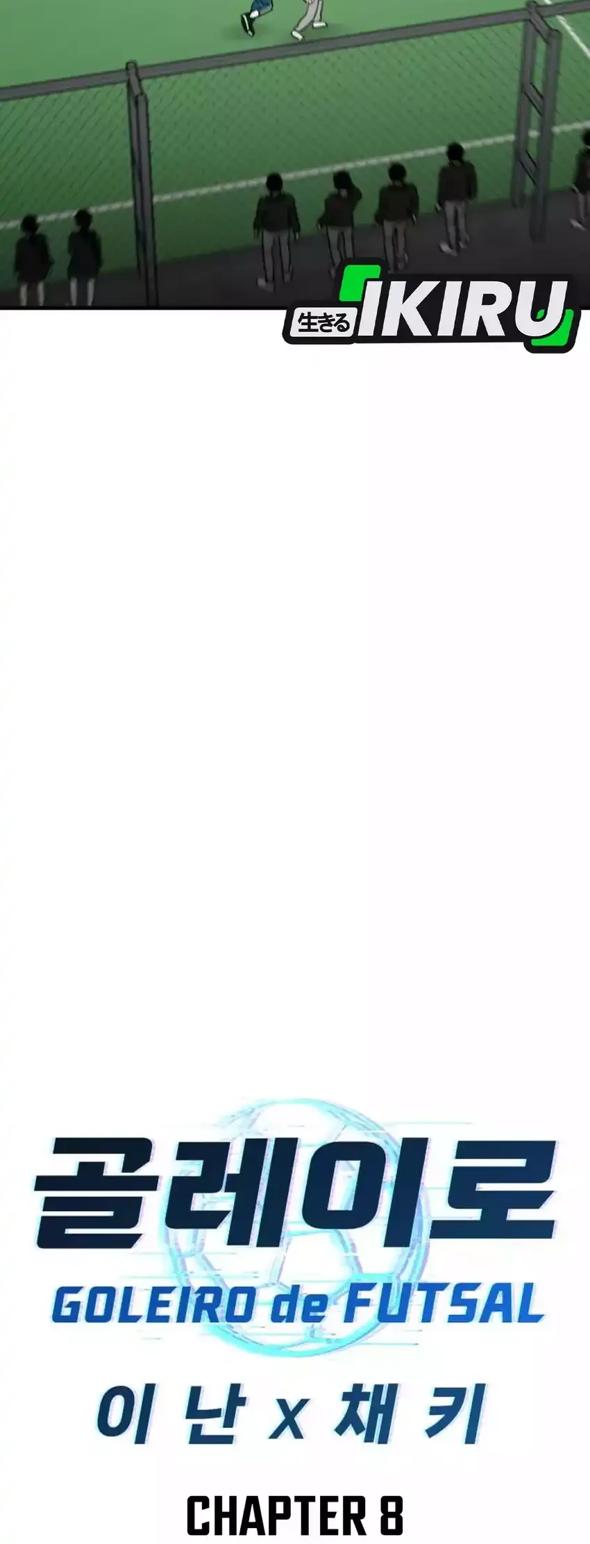 GOLIERO Chapter 8 Gambar 12
