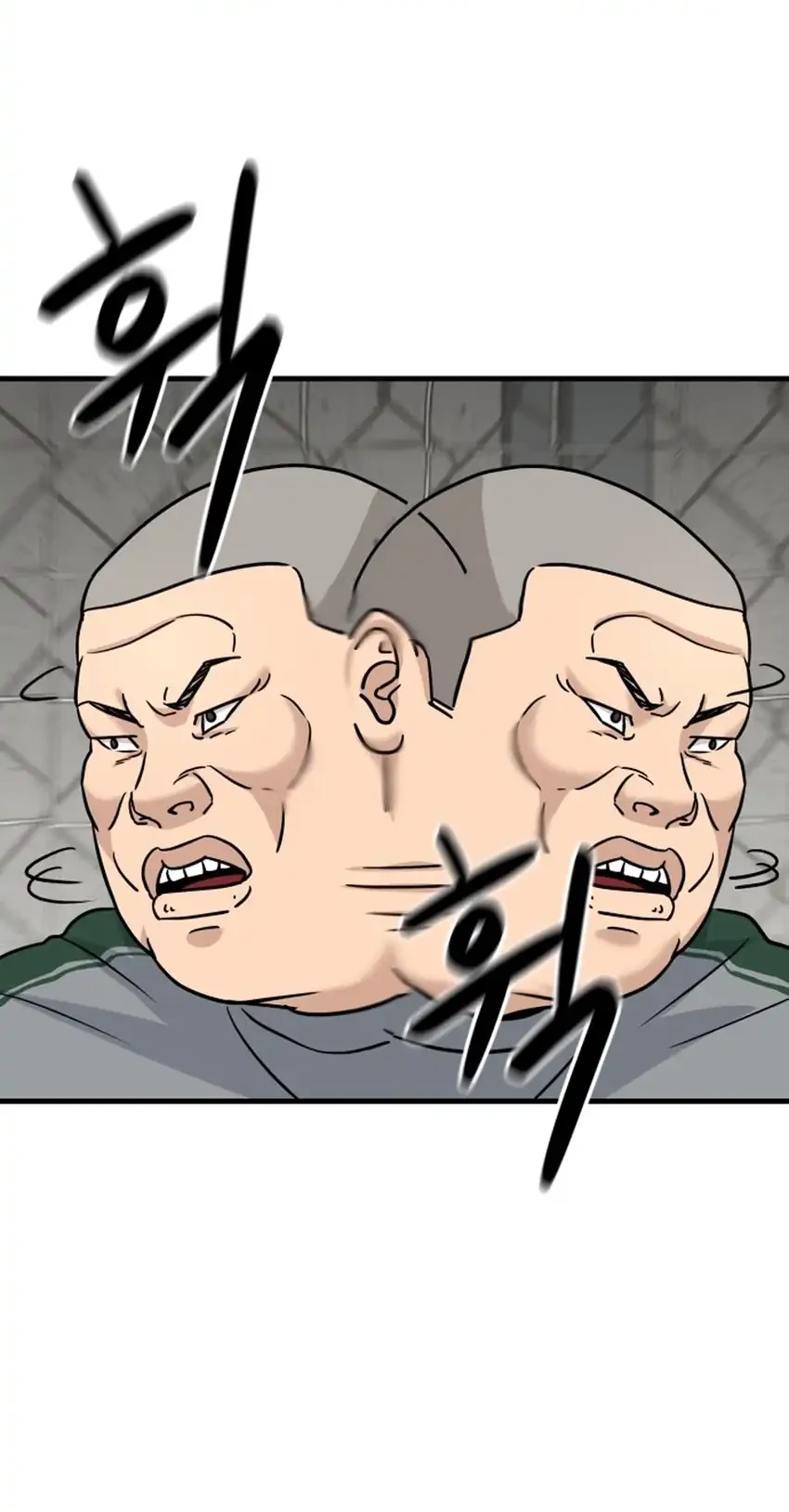 GOLIERO Chapter 9 Gambar 20