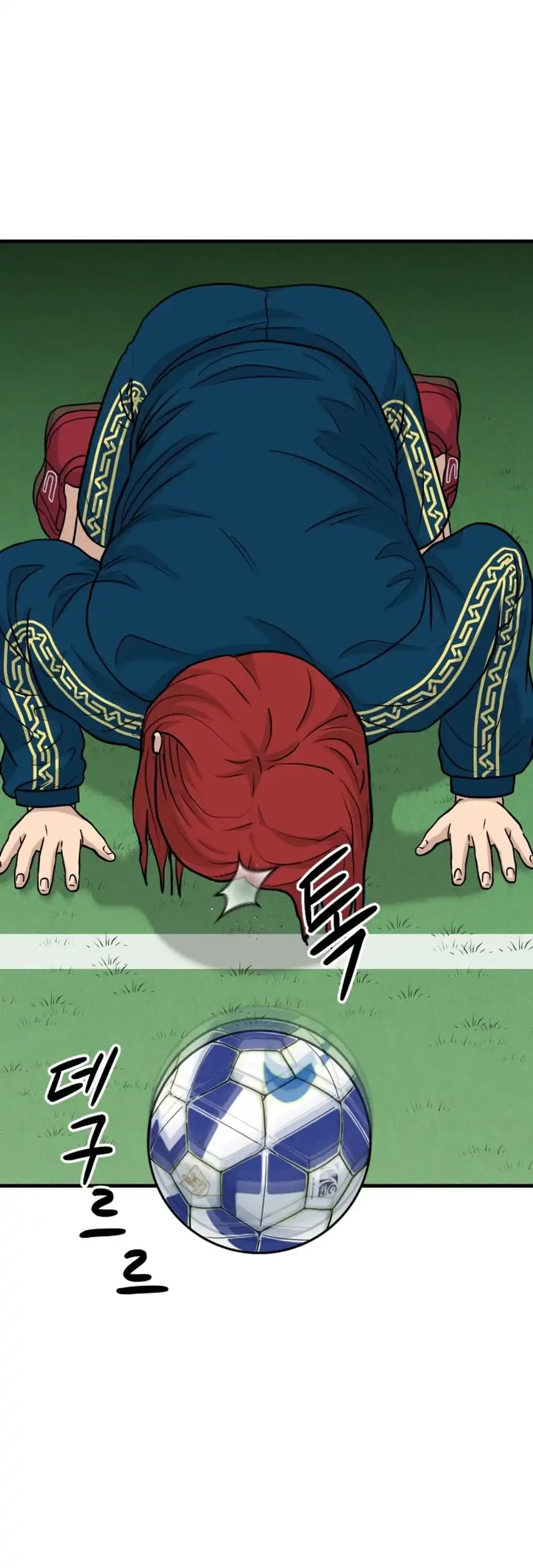 GOLIERO Chapter 9 Gambar 26