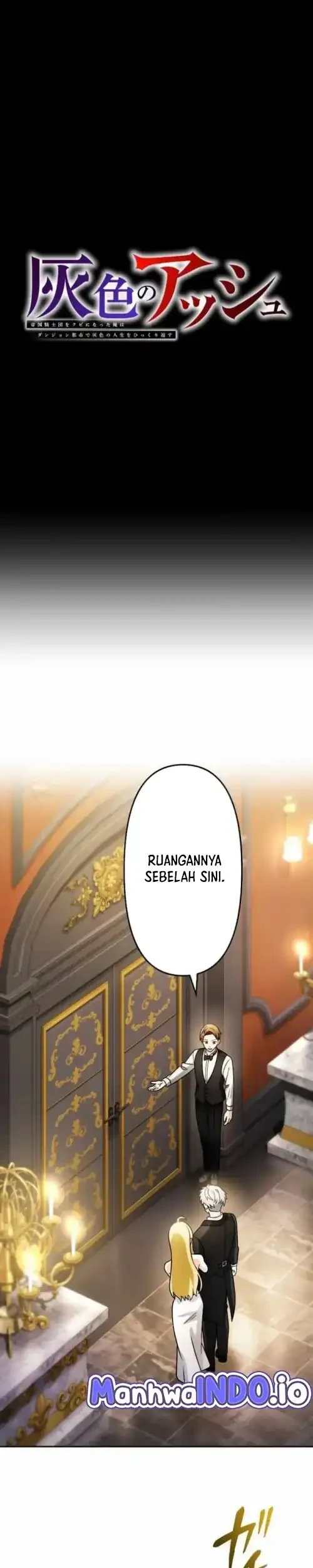 Gray Ash: A New Life in the Dungeon City Chapter 28 Gambar 5