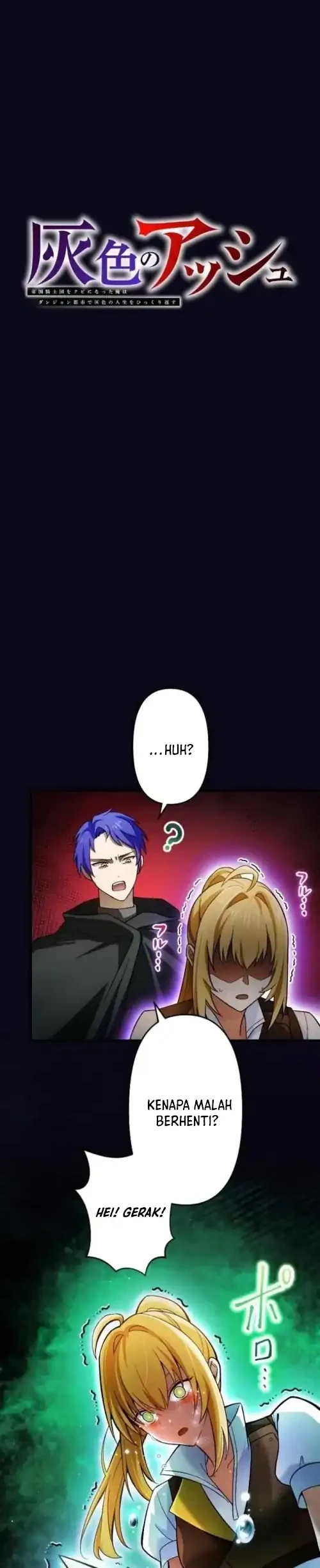 Gray Ash: A New Life in the Dungeon City Chapter 31 Gambar 4