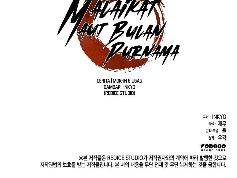 Grim Reaper of the Drifting Moon Chapter 133 Gambar 69