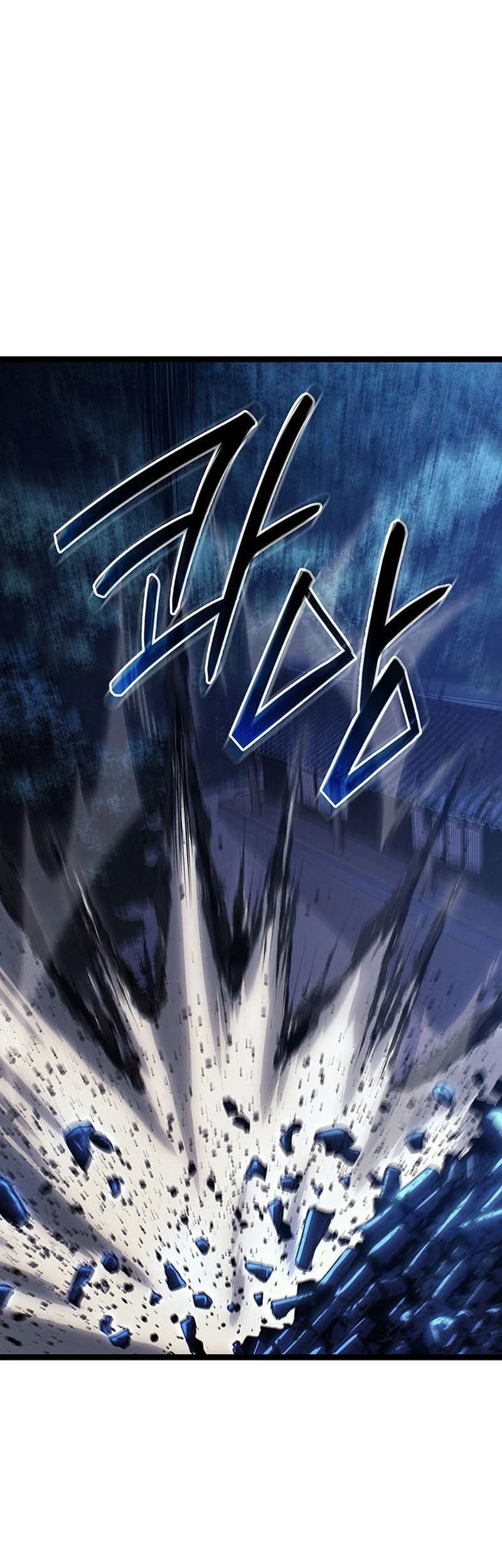 Grim Reaper of the Drifting Moon Chapter 134 Gambar 70