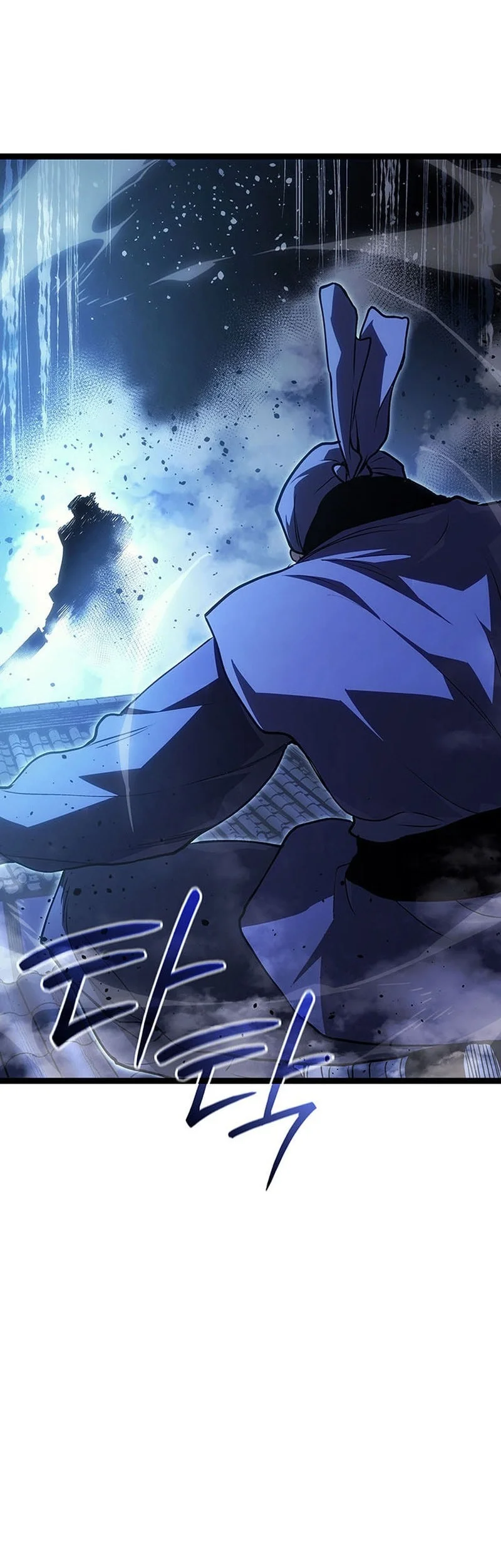 Grim Reaper of the Drifting Moon Chapter 134 Gambar 71