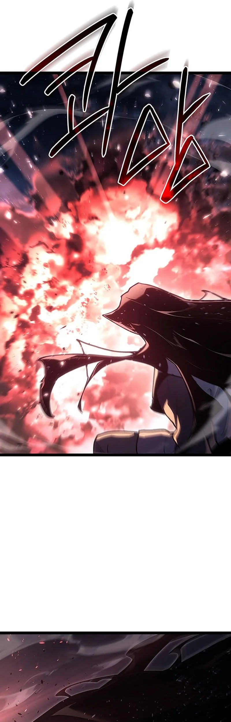 Grim Reaper of the Drifting Moon Chapter 135 Gambar 72