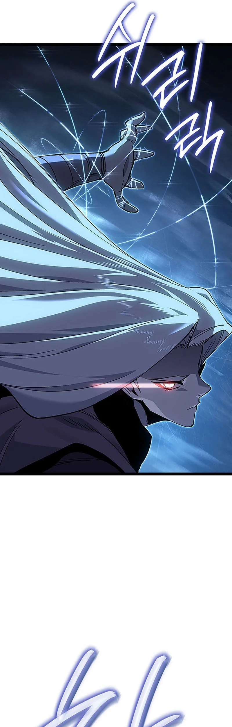 Grim Reaper of the Drifting Moon Chapter 135 Gambar 30