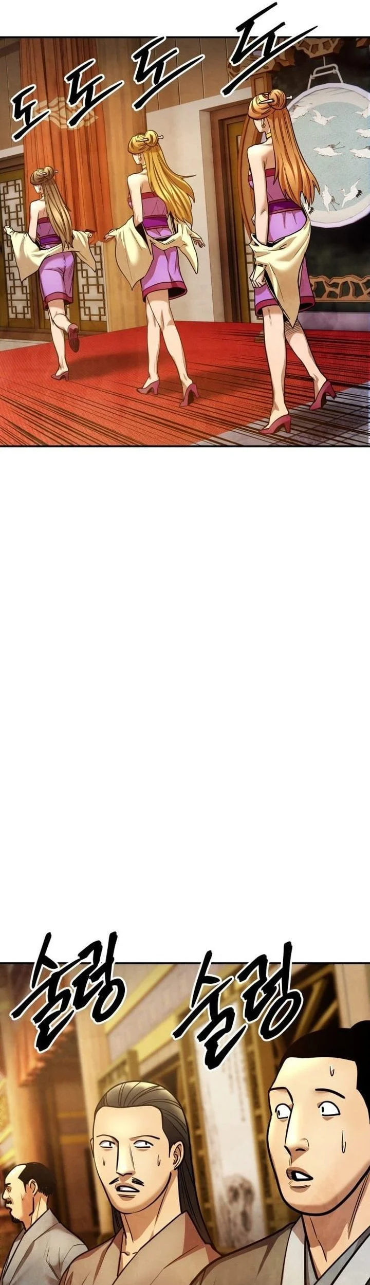 Guest Gun (Embodiment of the Assassin in the Murim World) Chapter 71 Gambar 20