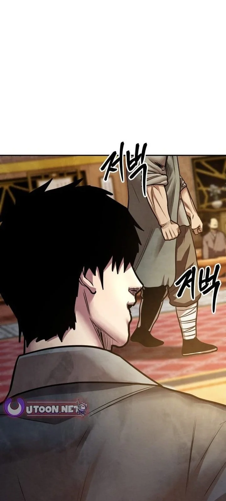 Guest Gun (Embodiment of the Assassin in the Murim World) Chapter 71 Gambar 31