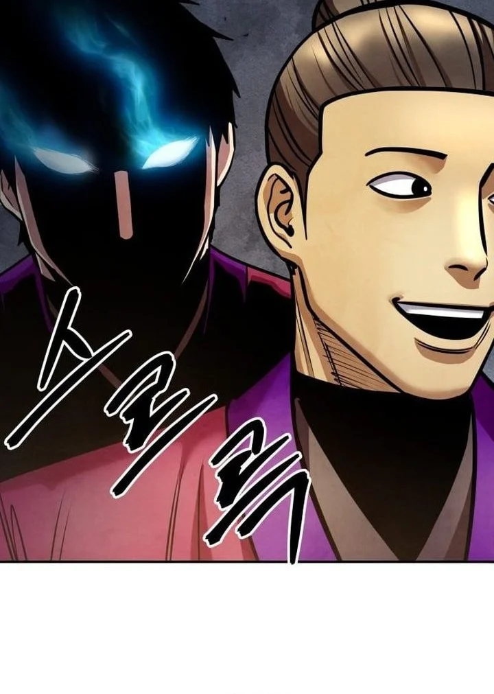 Guest Gun (Embodiment of the Assassin in the Murim World) Chapter 71 Gambar 75