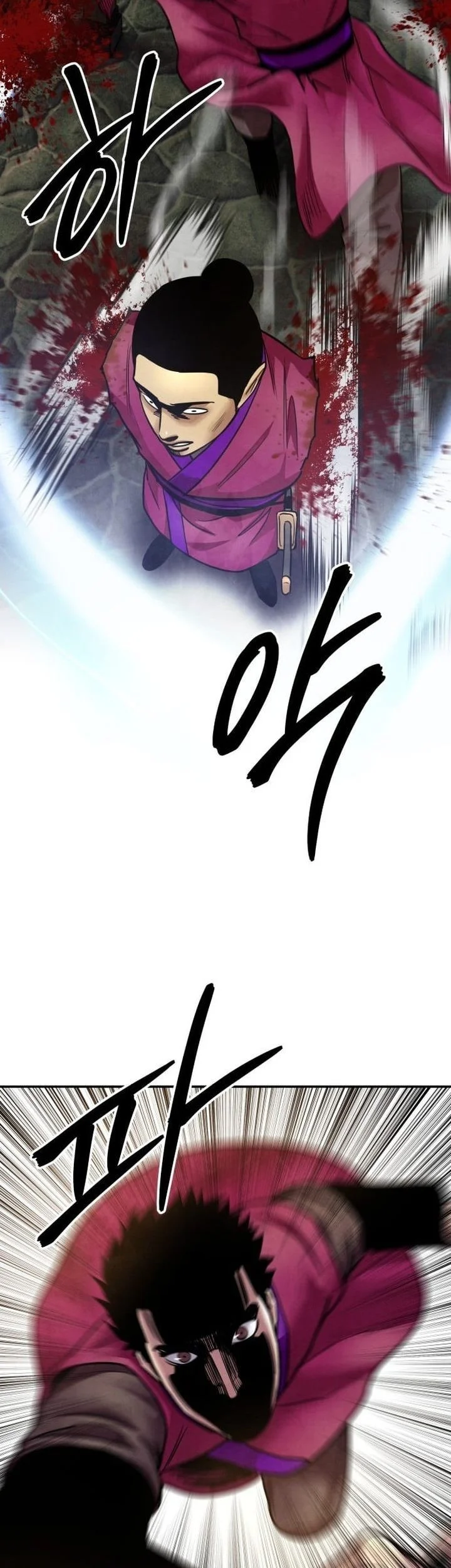 Guest Gun (Embodiment of the Assassin in the Murim World) Chapter 71 Gambar 78