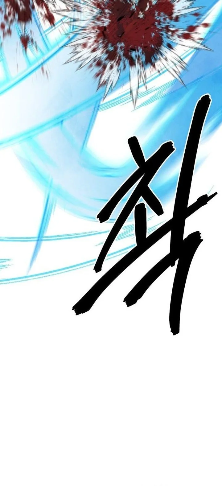 Guest Gun (Embodiment of the Assassin in the Murim World) Chapter 71 Gambar 84