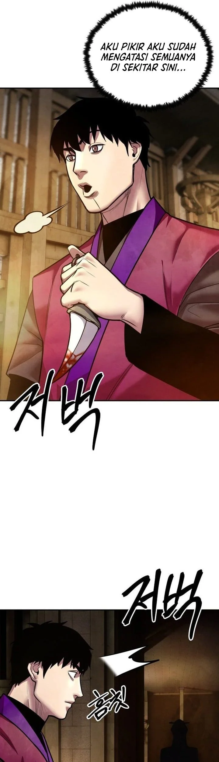 Guest Gun (Embodiment of the Assassin in the Murim World) Chapter 71 Gambar 85