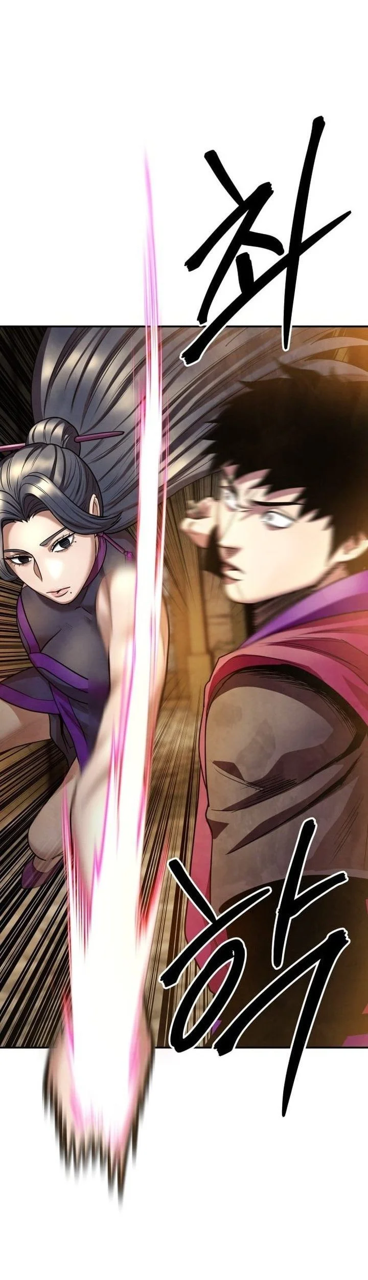 Guest Gun (Embodiment of the Assassin in the Murim World) Chapter 71 Gambar 91