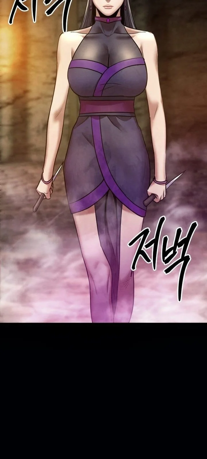 Guest Gun (Embodiment of the Assassin in the Murim World) Chapter 71 Gambar 94