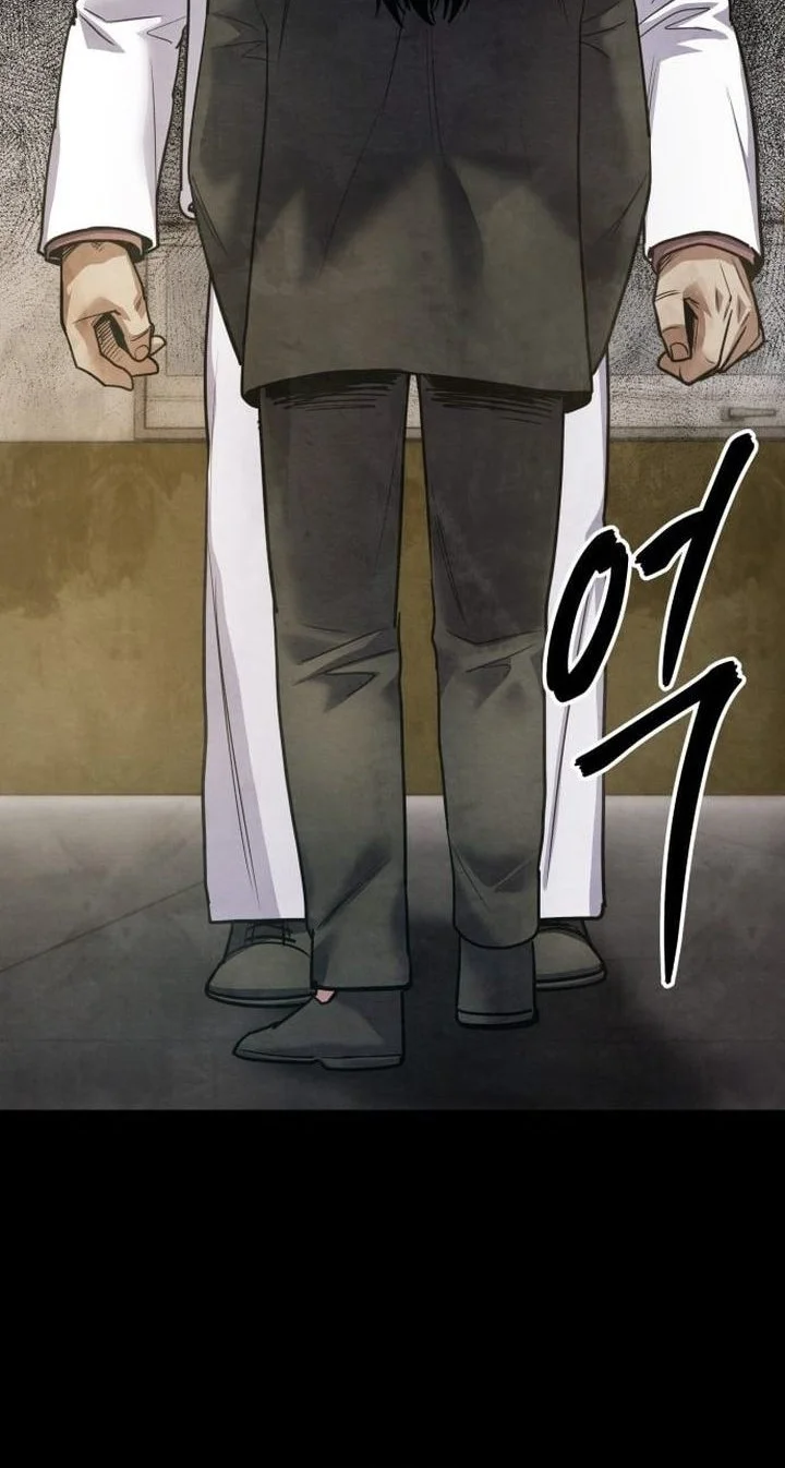 Guest Gun (Embodiment of the Assassin in the Murim World) Chapter 72 Gambar 19