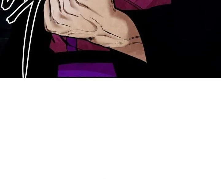 Guest Gun (Embodiment of the Assassin in the Murim World) Chapter 72 Gambar 68